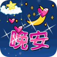 game judi uang asli di android Liu Qingming memandang Li Chuyi di lapangan dan membenci di dalam hatinya.